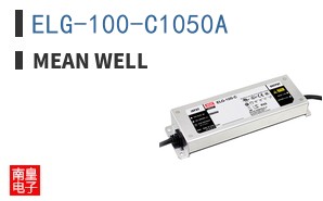 ELG-100-C1050A ͼƬ